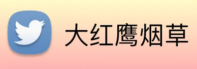 大红鹰烟草 Logo